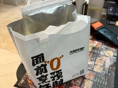 -大神太神·铁板烧(七宝领展广场店)