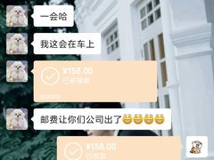 -宝视达眼镜(泌阳店)