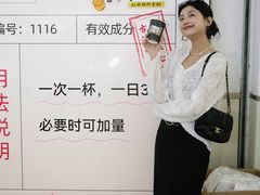 -盛京大奥莱(沈阳奥体店)