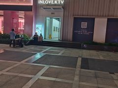 -INLOVE KTV(淮海路店)