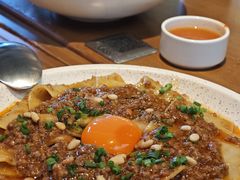 油泼辣子面-Grande A'moo(上海万象城店)