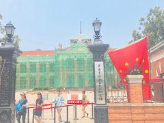 -辛亥革命博物院北区