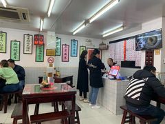 -逸桂禾面馆