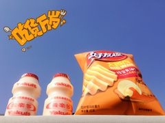 -辽沈战役纪念馆