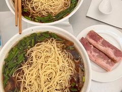 -老赵面店(大西路店)