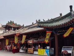 -开封府