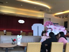 -哈根达斯(印力中心店)