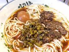 秘制麻辣牛肉米粉-常樂屋·常德米粉(青年路店)