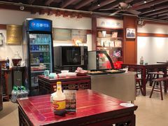 -御清斋总店(天一街店)