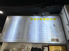 -荣荣面馆(丹溪大道店)