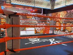 -燃无界格斗·拳击搏击体能馆(优品道店)