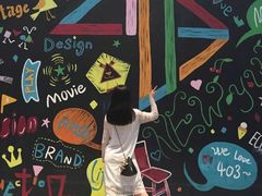 -403国际艺术中心