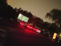 -枫花园汽车电影院(朝阳公园店)