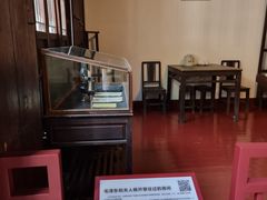 -毛泽东同志旧居