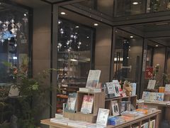 -扶光书店(中环店)