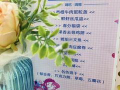 -常德书法幼儿园