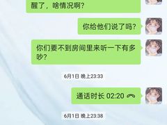 -成都ins星空塔酒店(春熙路天府广场店)