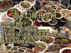 -苏坦土耳其西餐厅(玉林店)