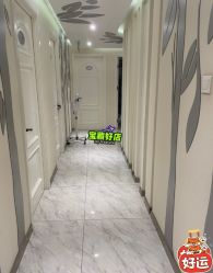 -健身堂科技美肌SPA
