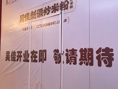 -太原茂业天地购物中心