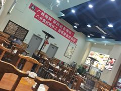 -广州海鲜酒楼(长丰园店)