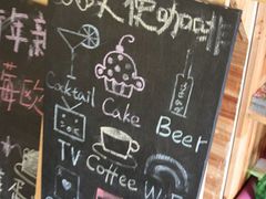 -天使咖啡(兴新街店)