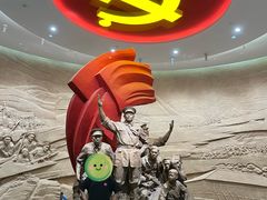 -郴州市博物馆