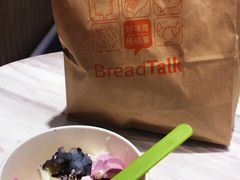 -BreadTalk面包新语·烘焙蛋糕(金光华广场店)