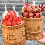 秋天，总要来南京吃一次冰糖葫芦冰吧
