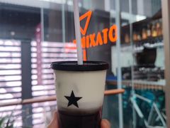 威士忌桶酿冷萃-星巴克臻选(成都太古里店)