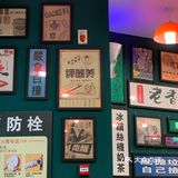 有好吃的茶餐厅推荐么家人们[流泪]