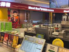 -茶芭蕾·新疆酸奶(美美1店)