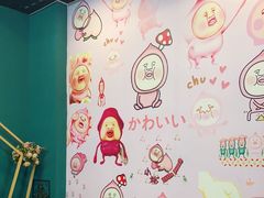 -李大牛和刘大力手作甜品(凯德店)