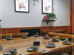 -那啥餐厅(富乐大街店)