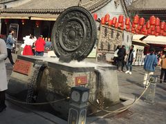 -柞水洋芋糍粑