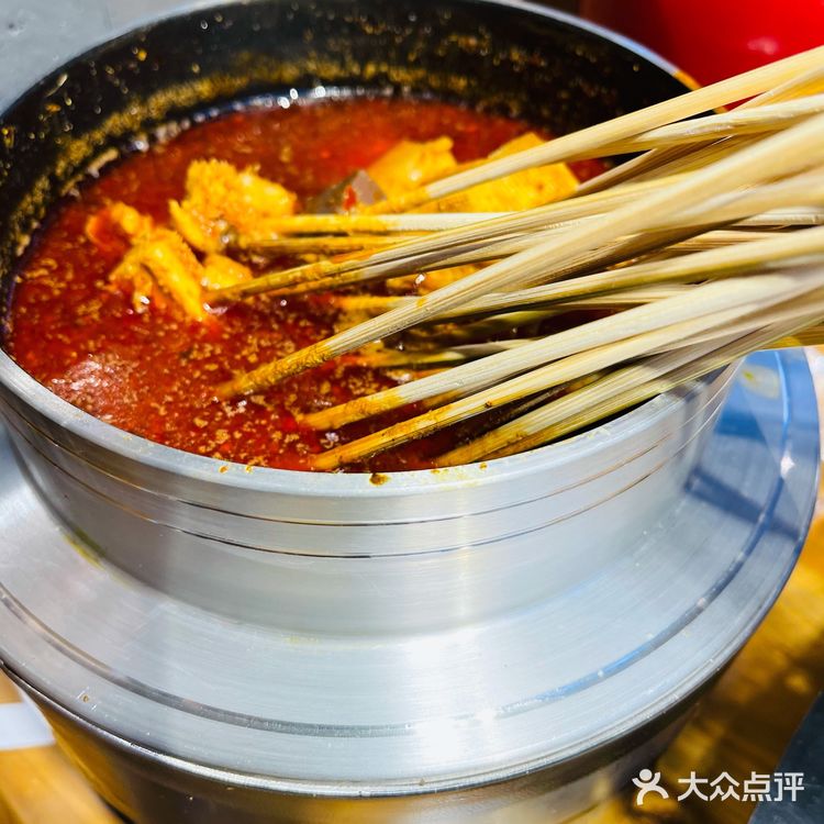 泰山王老三串店