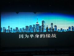 -陕北民歌大舞台