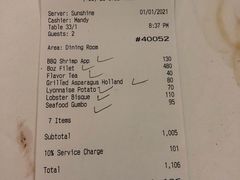 -茹丝葵经典牛排馆(成都IFS店)