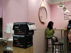 -果呀呀(国金街店)
