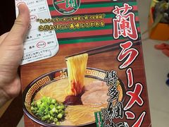 -紫荆城食品交易中心(华强北店)