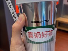 -马伍旺饮料厂(将军大道店)