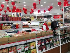 -北京稻香村(第三店)