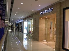 -万达广场(芜湖镜湖店)