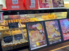 -粉粉乐鲷鱼烧(美罗城店)
