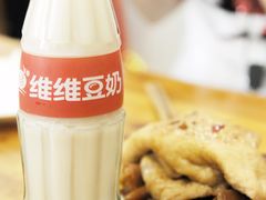-兴华千张面馆
