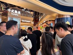 -東盛炭烤自助料理(玄武招商花园城店)