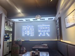 -韩萍老南京馄饨(河西万达店)