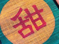 -晶晶甜品(发昌大厦店)