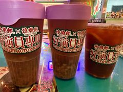 -憶廟街 X 沙角邨(太古城店)