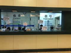 -上海中医药大学附属曙光医院(东部)